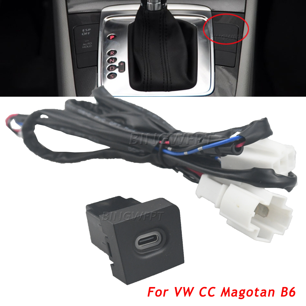 Phone Accessories Types - Prise de chargeur de voiture de