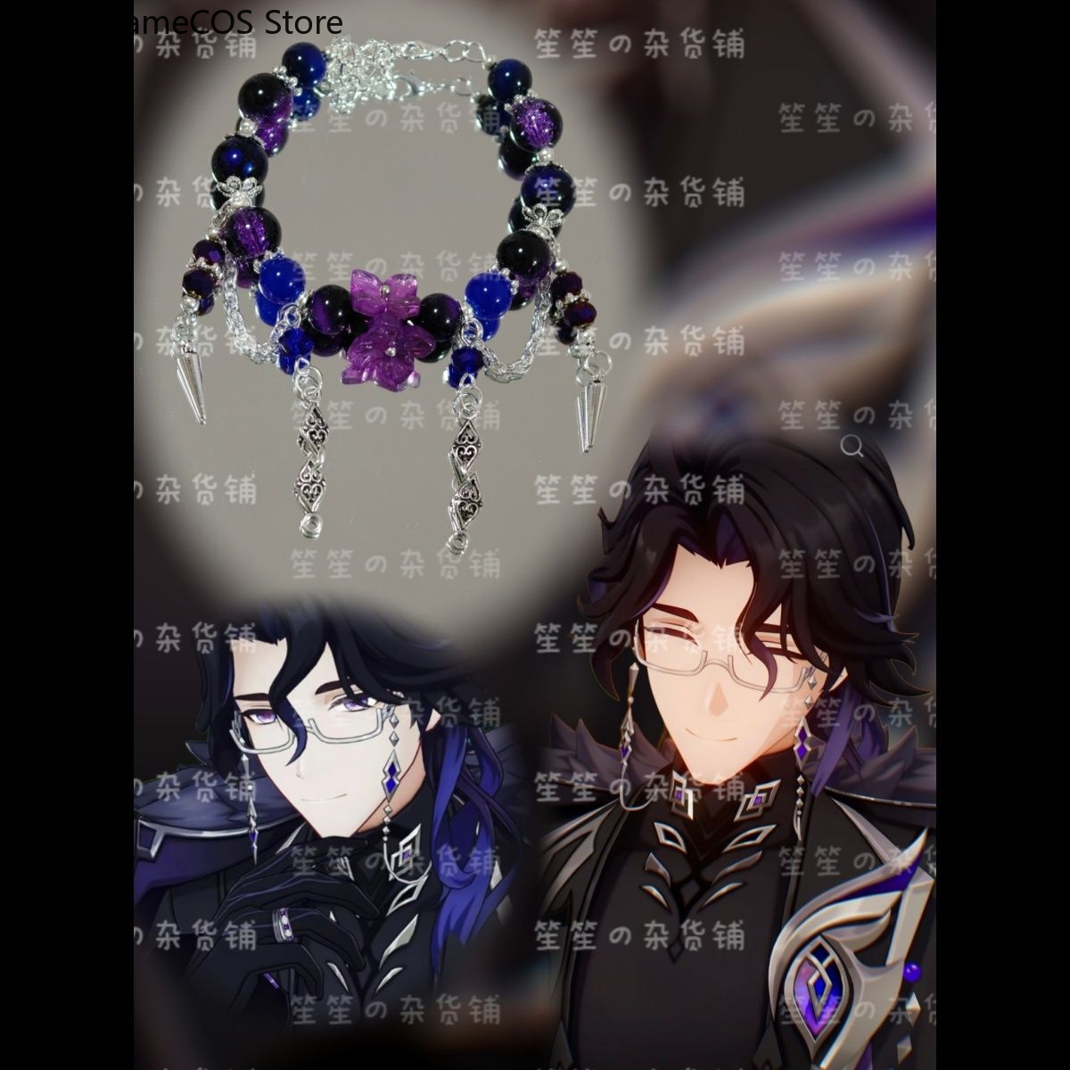 Phone Accessories In China - Bracelet fait main Anime Genshin Impact