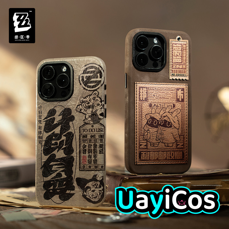 Phone Zone Accessories & Repair - Coque de téléphone originale Zenless Zone