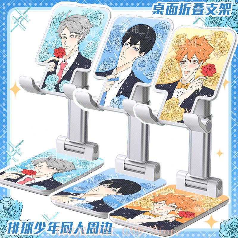 Anime Hinata Shoyo Oikawa Toor - Phone Accessories In China avis et prix