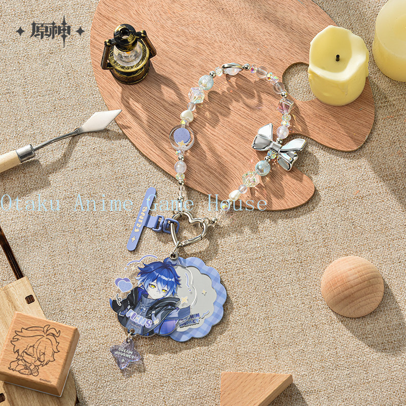 Authentique et Officiel Genshi - Phone Accessories In China avis et prix