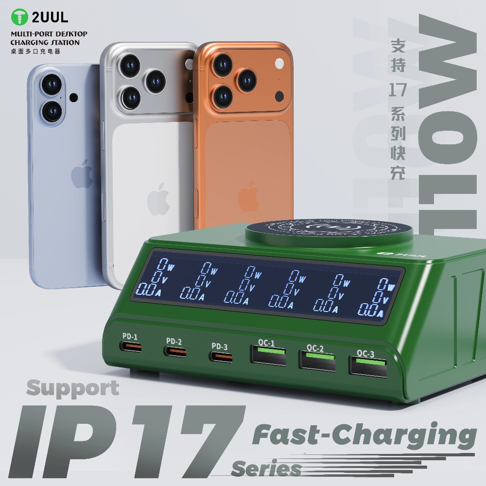 2UUL PC11 Kit d'outils de répa - Phone Sanitizer Uv avis et prix