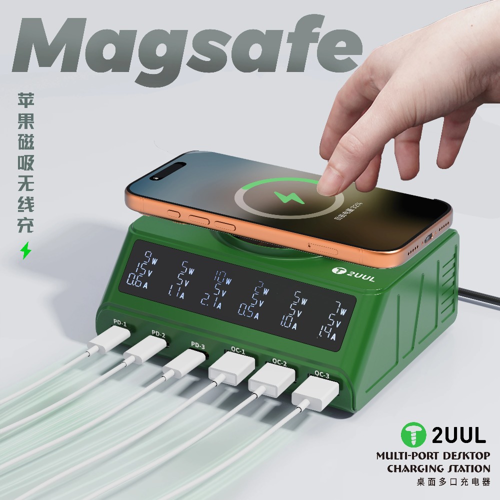 2UUL PC11 Kit d'outils de répa - Phone Sanitizer Uv avis et prix