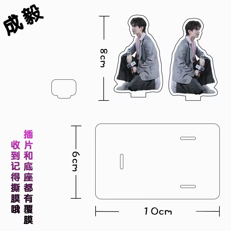 Chengyi Support de téléphone p - Phone Accessories In China avis et prix