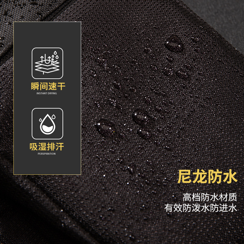 Mini sac de poitrine à bandoul - Phone Accessories In China avis et prix