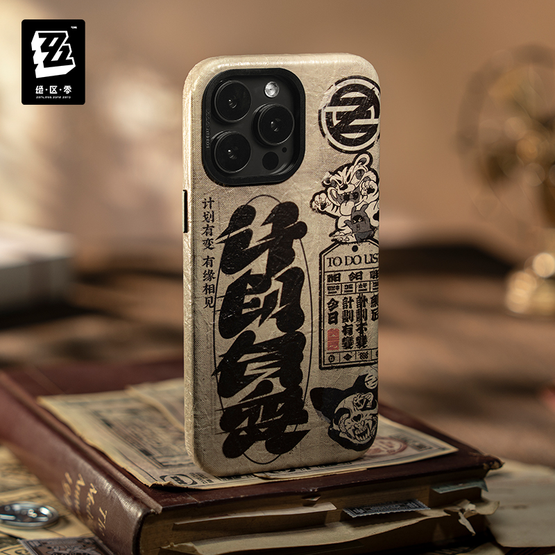 Coque de téléphone originale Z - Phone Zone Accessories & Repair avis et prix