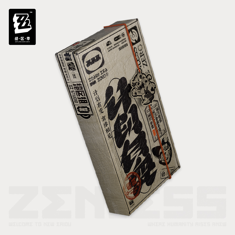 Coque de téléphone originale Z - Phone Zone Accessories & Repair avis et prix