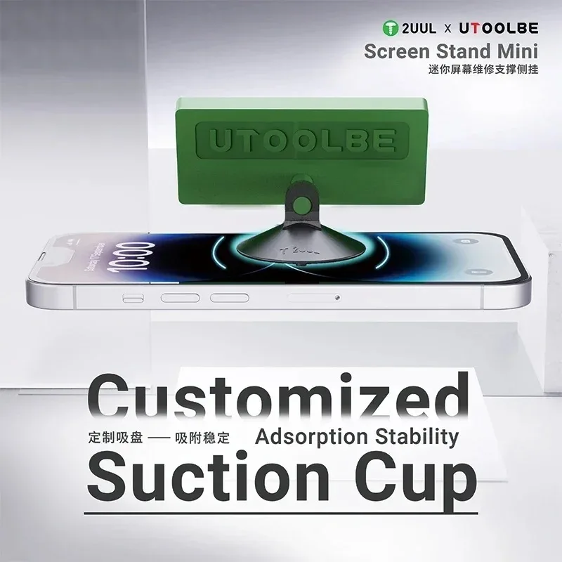 2UUL BH07 Mini support de répa - Phone Sanitizer Uv avis et prix