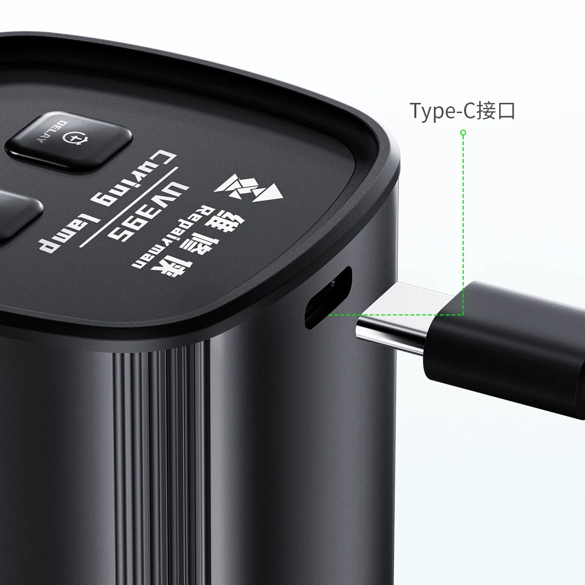 Lampe de polymérisation UV LED - Phone Sanitizer Uv avis et prix